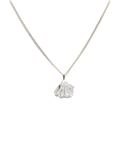 Allah necklace
