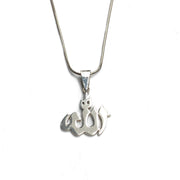 Allahu chain