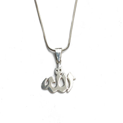 Allahu chain