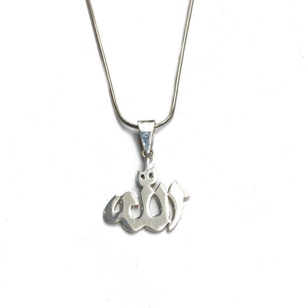 Allahu chain